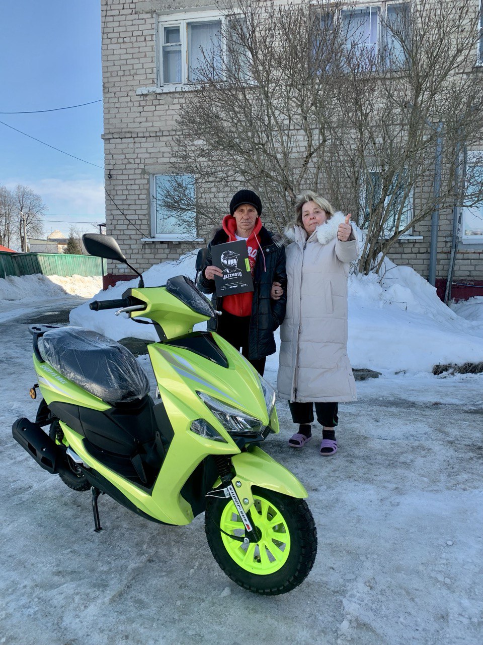 TMBK Scooter Sport FS 50cc