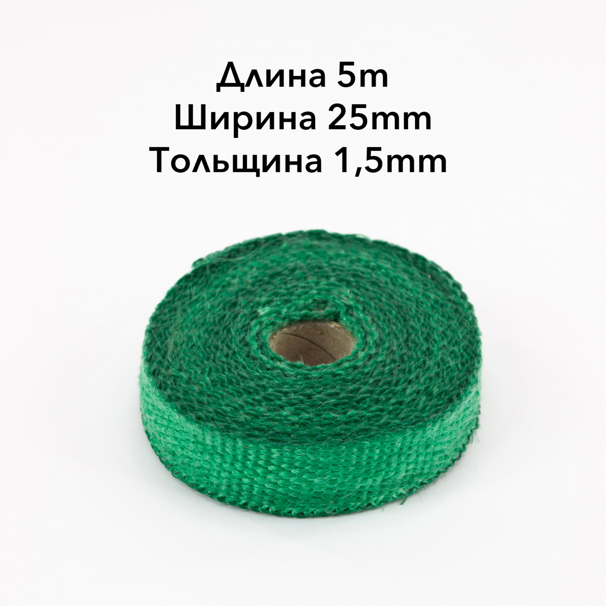 IMG_1496_ копия